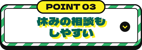 sp_4column_bnr_03