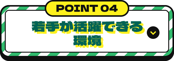 sp_4column_bnr_04