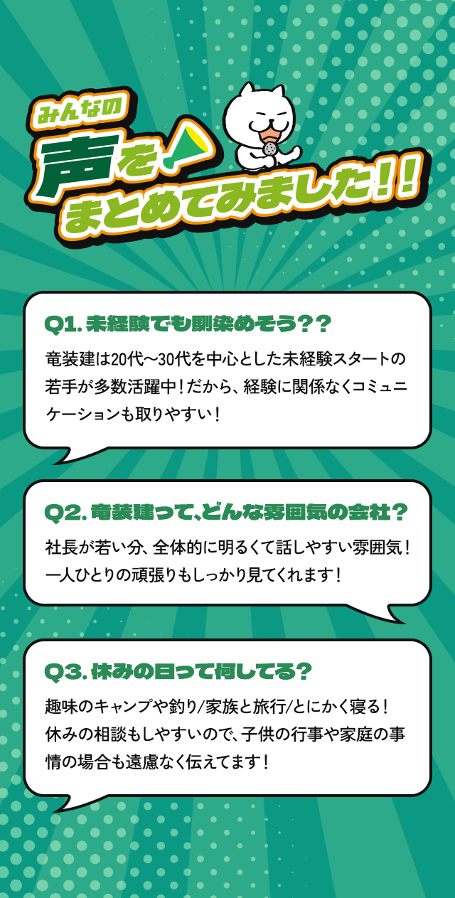 sp_contents02_bg